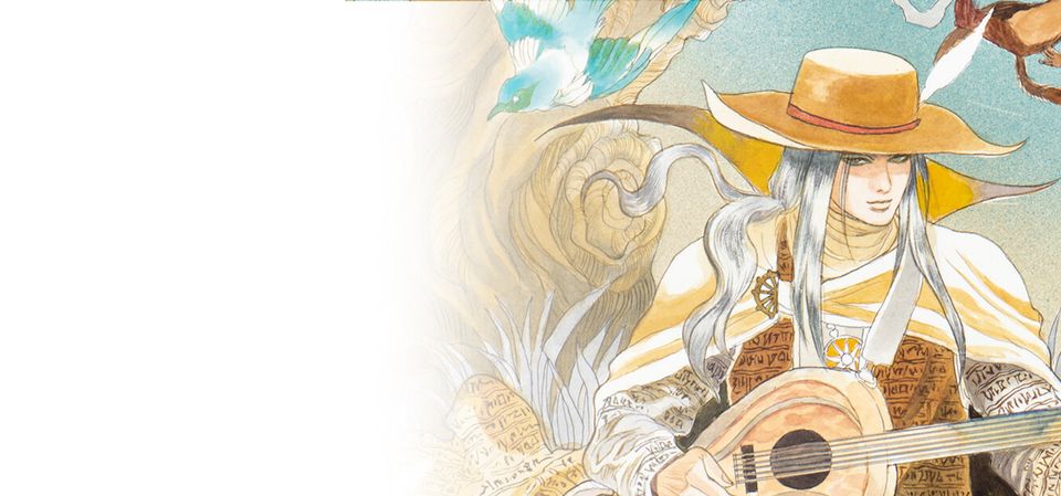 Romancing SaGa -Minstrel Song- Remastered