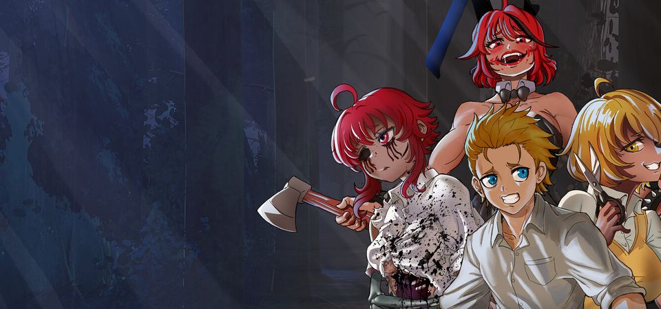 Saiko no sutoka no shiki