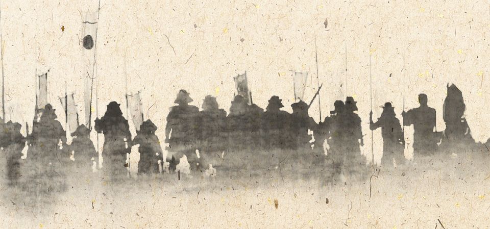 Sengoku Jidai: Shadow of the Shogun