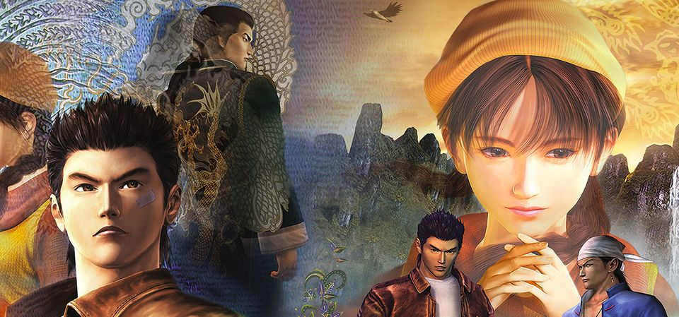 Shenmue I & II