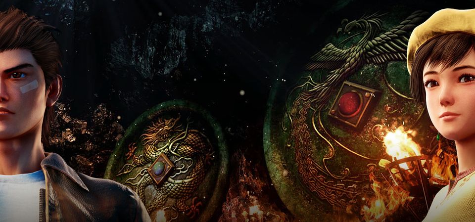 Shenmue III