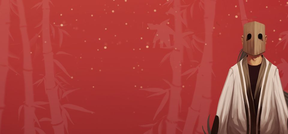 Shio
