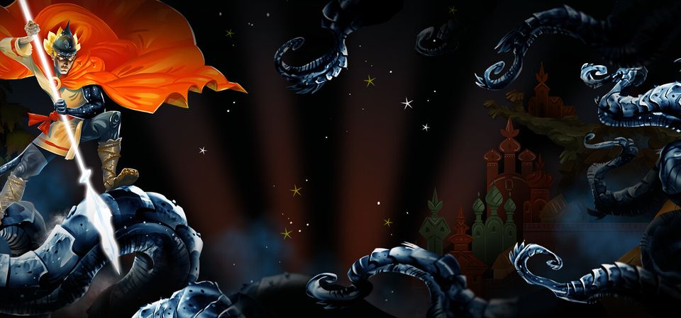 Slavania