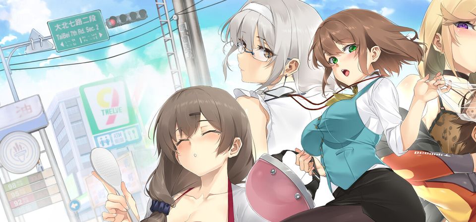 Taiwan Love Story⁵