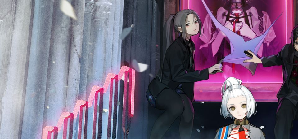 The Caligula Effect 2