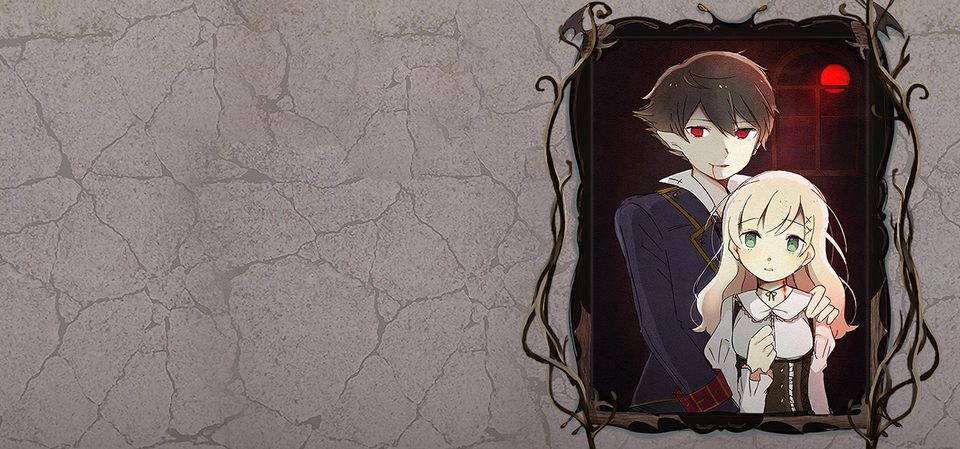 The Case Book of Arne