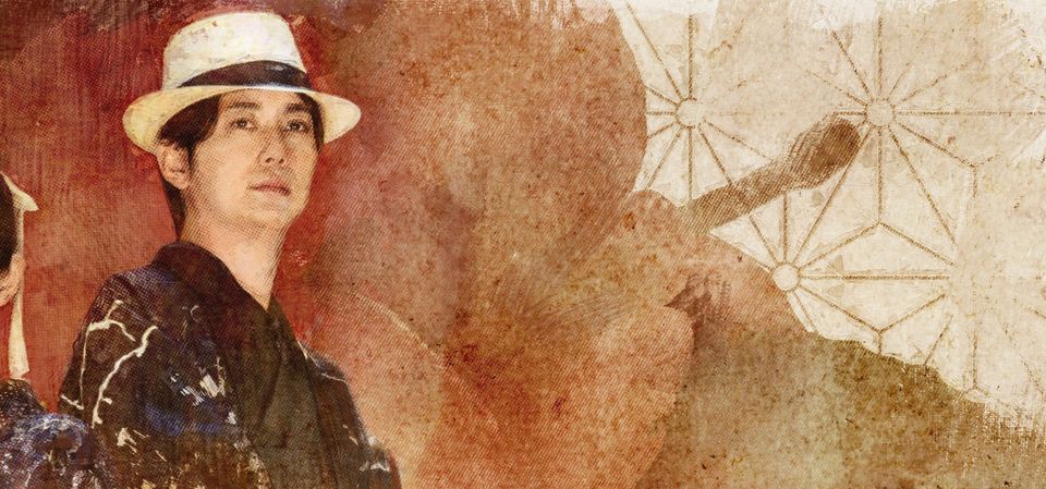 The Centennial Case: A Shijima Story