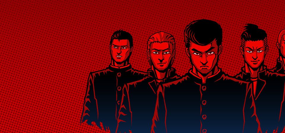 The friends of Ringo Ishikawa