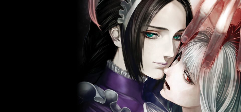 The House in Fata Morgana
