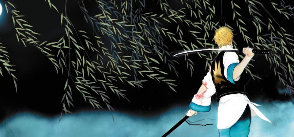 THE LAST BLADE 2