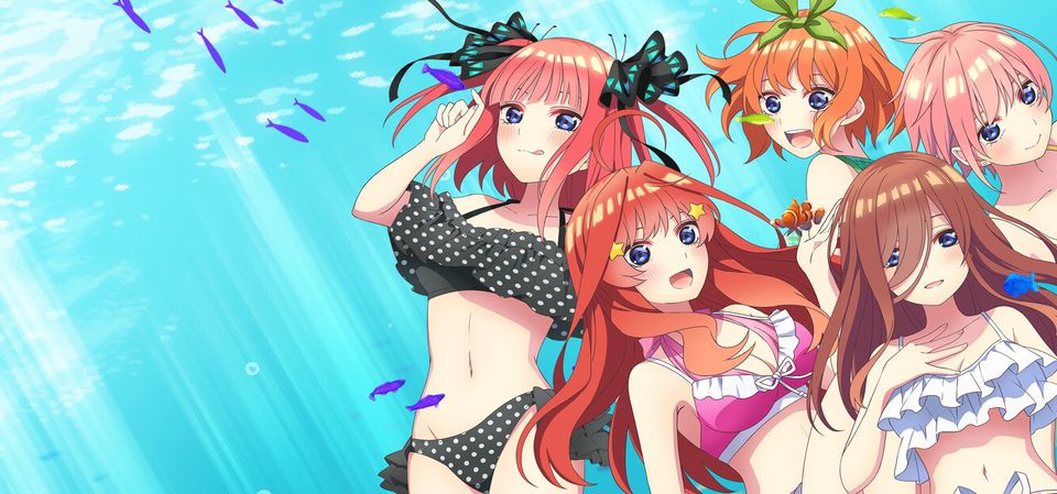 The Quintessential Quintuplets - Memories of a Quintessential Summer
