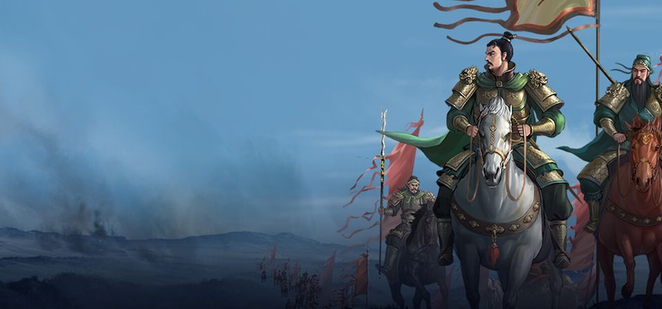 The Three Kingdoms: The Tales of Jian An