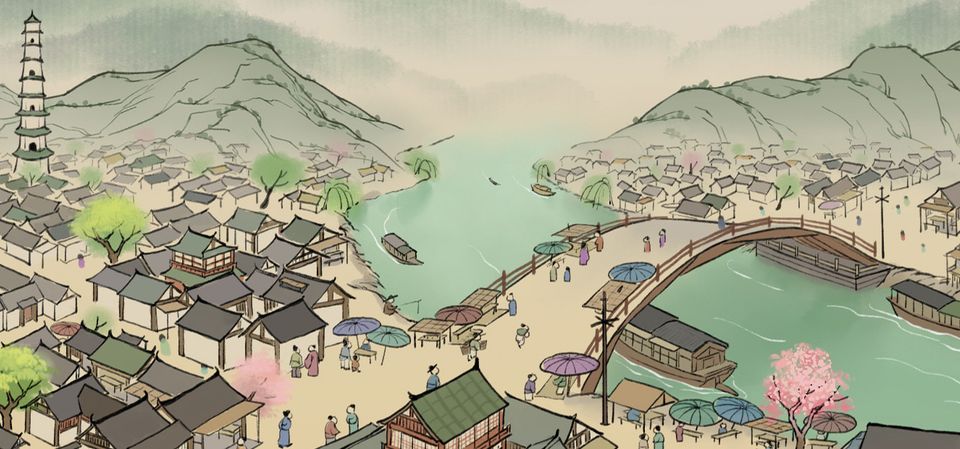 Thriving City: Song