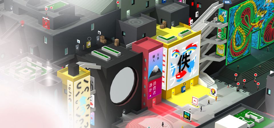 Tokyo 42