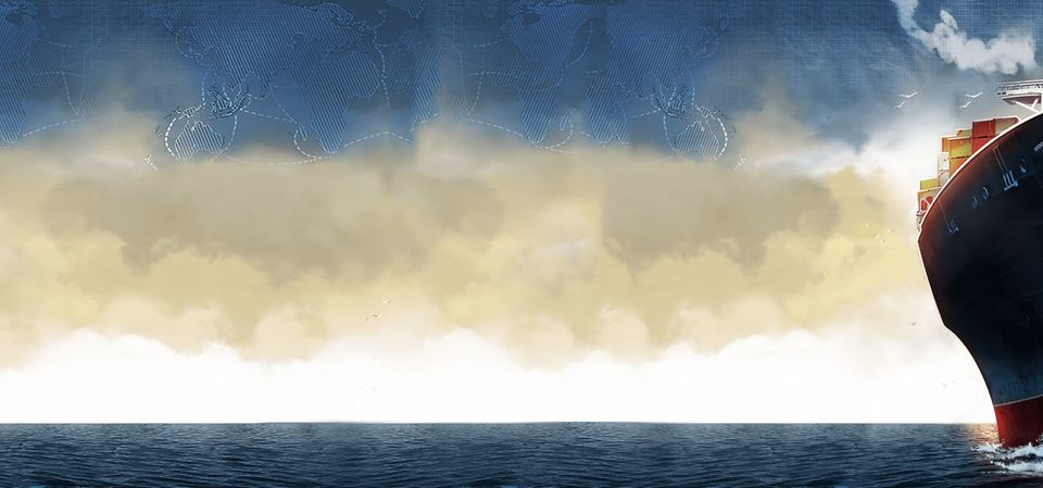 TransOcean: The Shipping Company