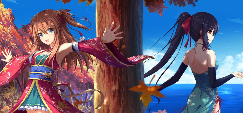 True Love ～Confide to the Maple～