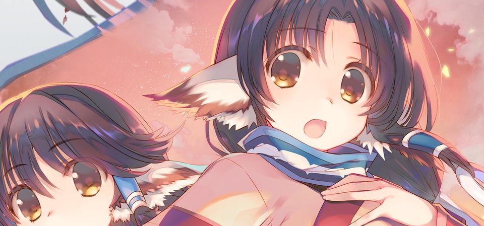 Utawarerumono: Prelude to the Fallen
