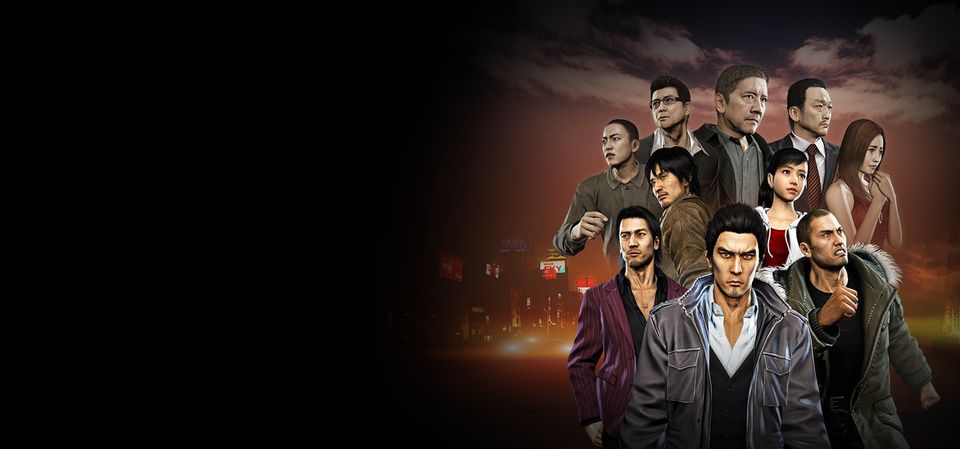 Yakuza 5 Remastered