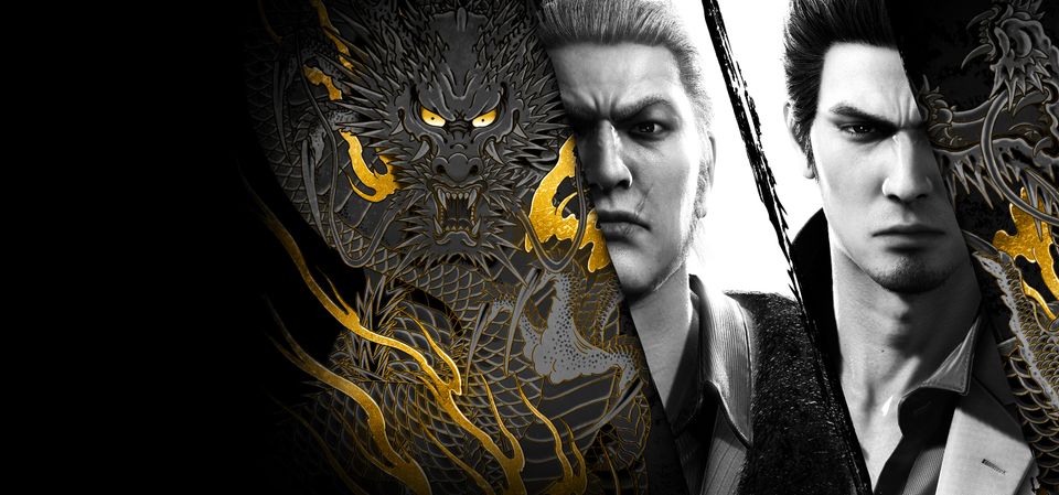 Yakuza Kiwami 2