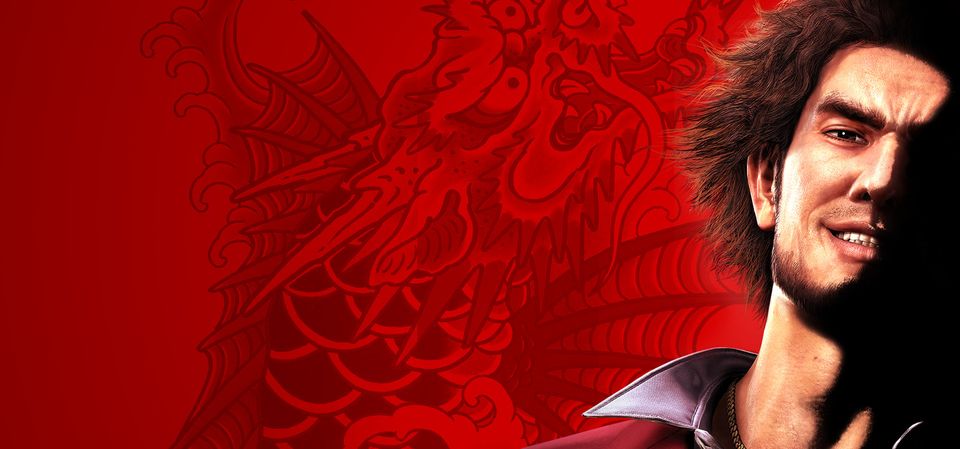 Yakuza: Like a Dragon
