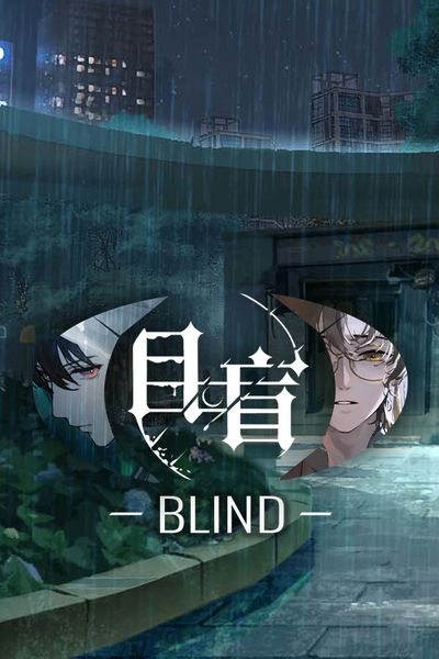 Blind