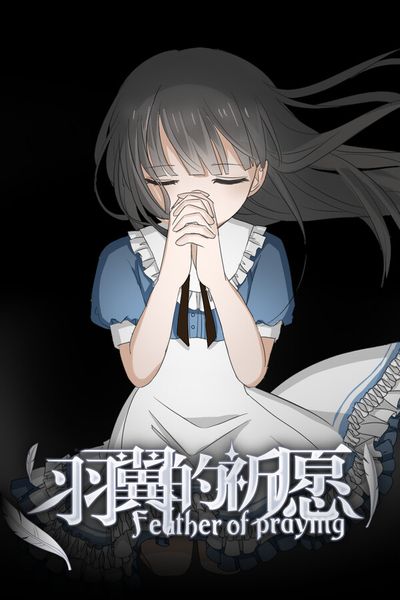 Feather Of Praying