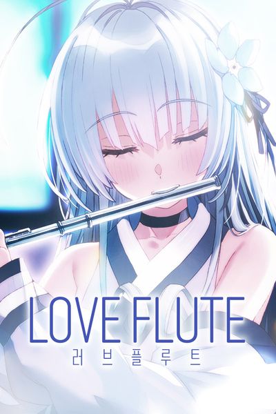 Love Flute