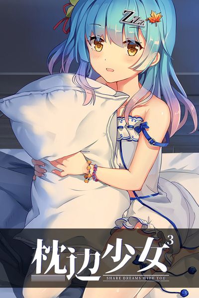MOE Hypnotist - share dreams with you