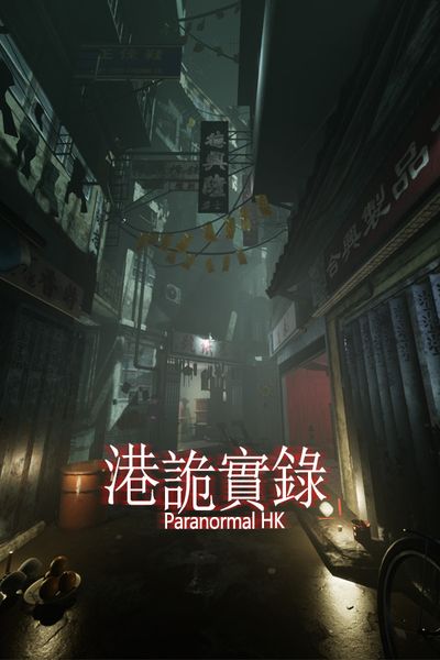 ParanormalHK