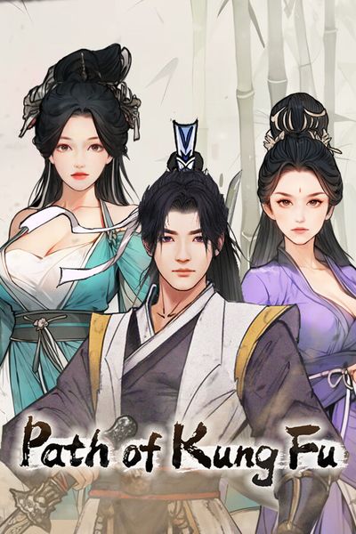 Path of Kung Fu