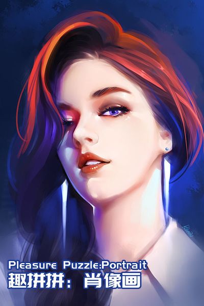 Pleasure Puzzle:Portrait