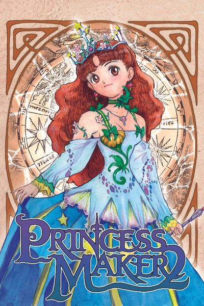 Princess Maker 2 Refine