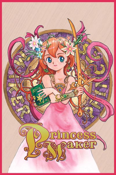 Princess Maker Refine