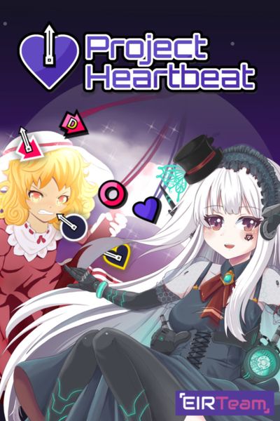 Project Heartbeat