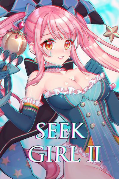Seek Girl Ⅱ