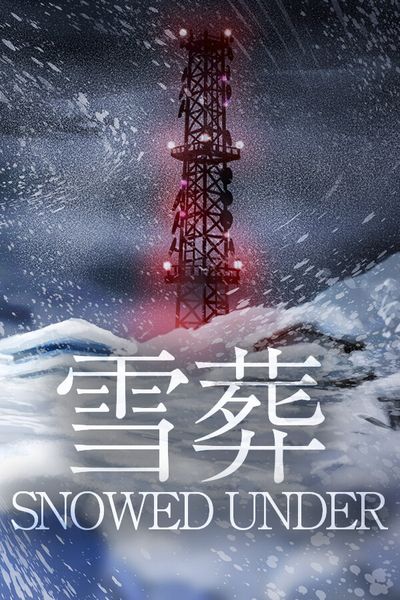 Snowed Under