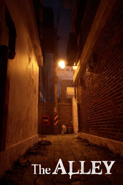 The Alley