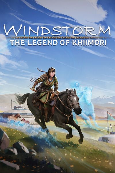 The Legend of Khiimori